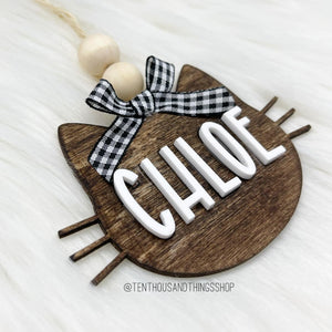 Laser Cut Tree Ornament | Christmas Ornament | Cat